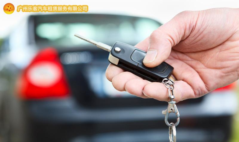 2017車市展望 '以租代購(gòu)'開(kāi)啟購(gòu)車新時(shí)代，廣州汽車租賃引領(lǐng)風(fēng)潮