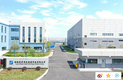 基因港余姚工廠順利投產，二期產能建設提上日程