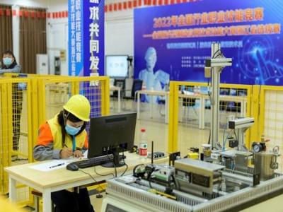 技耀南湖，智造未來 首屆全國服務(wù)型制造應(yīng)用技術(shù)技能大賽浙江省選拔賽在嘉興技師學(xué)院成功舉辦